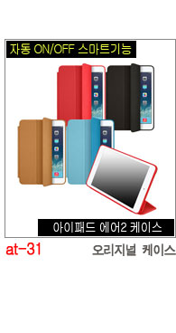 NEW iPad Cases 10.5 Air 2 2017 Pro 9.7 Mini New iP