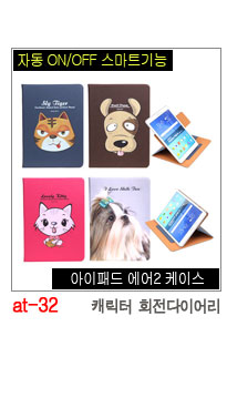 NEW iPad Cases 10.5 Air 2 2017 Pro 9.7 Mini New iP