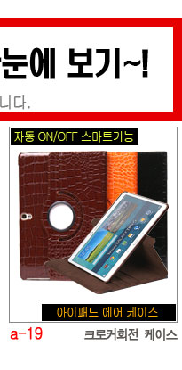 NEW iPad Cases 10.5 Air 2 2017 Pro 9.7 Mini New iP