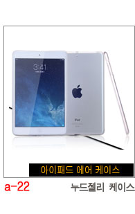 NEW iPad Cases 10.5 Air 2 2017 Pro 9.7 Mini New iP