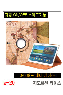 NEW iPad Cases 10.5 Air 2 2017 Pro 9.7 Mini New iP