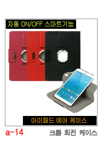 NEW iPad Cases 10.5 Air 2 2017 Pro 9.7 Mini New iP