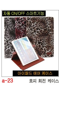 NEW iPad Cases 10.5 Air 2 2017 Pro 9.7 Mini New iP