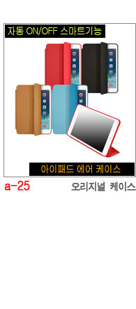 NEW iPad Cases 10.5 Air 2 2017 Pro 9.7 Mini New iP