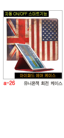 NEW iPad Cases 10.5 Air 2 2017 Pro 9.7 Mini New iP