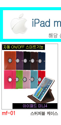 NEW iPad Cases 10.5 Air 2 2017 Pro 9.7 Mini New iP