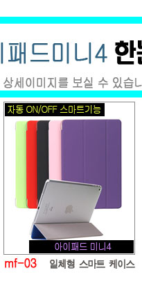 NEW iPad Cases 10.5 Air 2 2017 Pro 9.7 Mini New iP