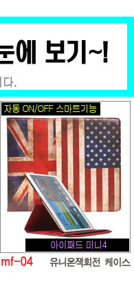 NEW iPad Cases 10.5 Air 2 2017 Pro 9.7 Mini New iP