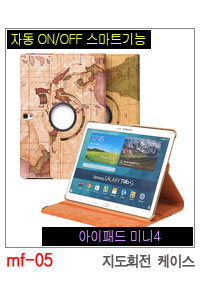 NEW iPad Cases 10.5 Air 2 2017 Pro 9.7 Mini New iP