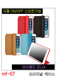 NEW iPad Cases 10.5 Air 2 2017 Pro 9.7 Mini New iP