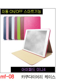 NEW iPad Cases 10.5 Air 2 2017 Pro 9.7 Mini New iP