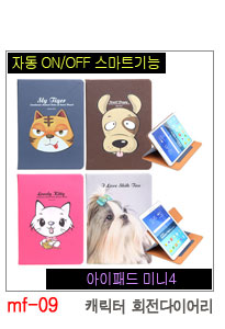 NEW iPad Cases 10.5 Air 2 2017 Pro 9.7 Mini New iP