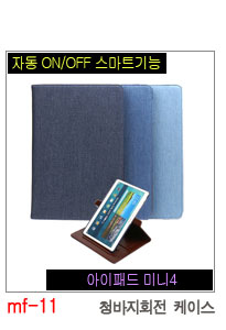 NEW iPad Cases 10.5 Air 2 2017 Pro 9.7 Mini New iP