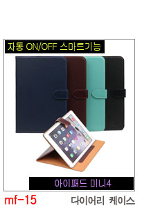 NEW iPad Cases 10.5 Air 2 2017 Pro 9.7 Mini New iP