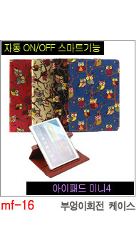 NEW iPad Cases 10.5 Air 2 2017 Pro 9.7 Mini New iP