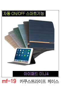 NEW iPad Cases 10.5 Air 2 2017 Pro 9.7 Mini New iP