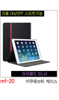 NEW iPad Cases 10.5 Air 2 2017 Pro 9.7 Mini New iP