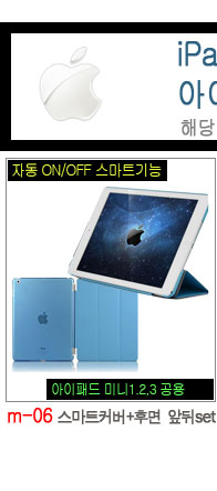 NEW iPad Cases 10.5 Air 2 2017 Pro 9.7 Mini New iP