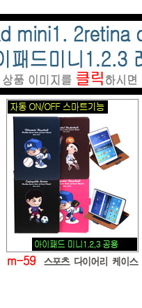 NEW iPad Cases 10.5 Air 2 2017 Pro 9.7 Mini New iP