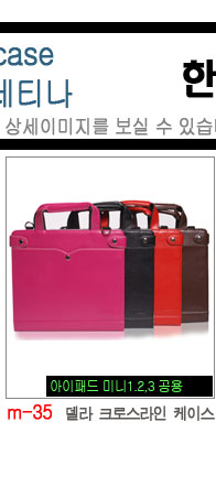 NEW iPad Cases 10.5 Air 2 2017 Pro 9.7 Mini New iP