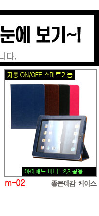 NEW iPad Cases 10.5 Air 2 2017 Pro 9.7 Mini New iP