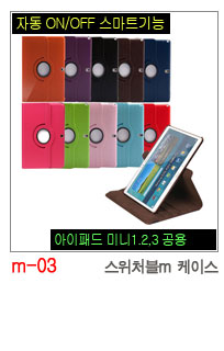 NEW iPad Cases 10.5 Air 2 2017 Pro 9.7 Mini New iP