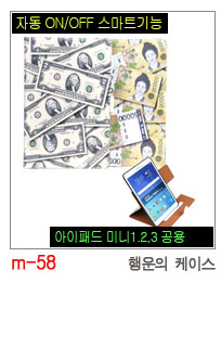 NEW iPad Cases 10.5 Air 2 2017 Pro 9.7 Mini New iP