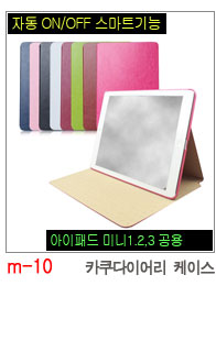 NEW iPad Cases 10.5 Air 2 2017 Pro 9.7 Mini New iP