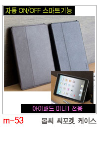 NEW iPad Cases 10.5 Air 2 2017 Pro 9.7 Mini New iP