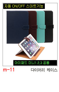 NEW iPad Cases 10.5 Air 2 2017 Pro 9.7 Mini New iP