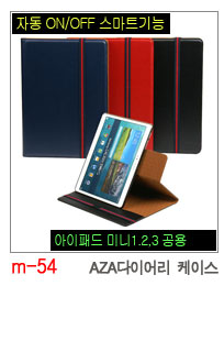 NEW iPad Cases 10.5 Air 2 2017 Pro 9.7 Mini New iP