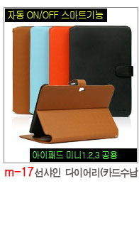 NEW iPad Cases 10.5 Air 2 2017 Pro 9.7 Mini New iP