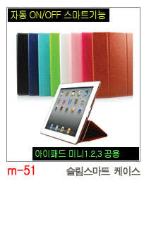 NEW iPad Cases 10.5 Air 2 2017 Pro 9.7 Mini New iP