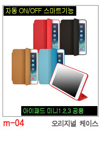 NEW iPad Cases 10.5 Air 2 2017 Pro 9.7 Mini New iP