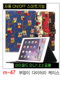 NEW iPad Cases 10.5 Air 2 2017 Pro 9.7 Mini New iP