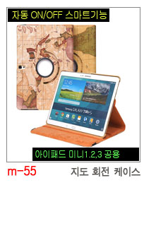 NEW iPad Cases 10.5 Air 2 2017 Pro 9.7 Mini New iP