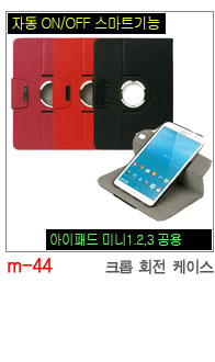 NEW iPad Cases 10.5 Air 2 2017 Pro 9.7 Mini New iP