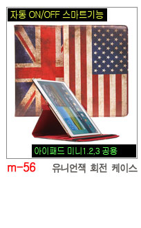 NEW iPad Cases 10.5 Air 2 2017 Pro 9.7 Mini New iP