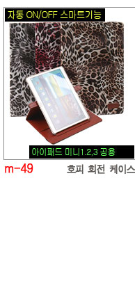 NEW iPad Cases 10.5 Air 2 2017 Pro 9.7 Mini New iP