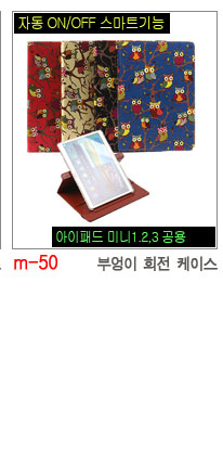 NEW iPad Cases 10.5 Air 2 2017 Pro 9.7 Mini New iP