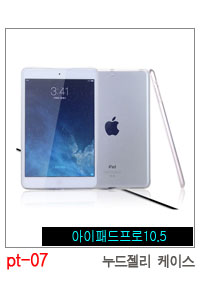 NEW iPad Cases 10.5 Air 2 2017 Pro 9.7 Mini New iP