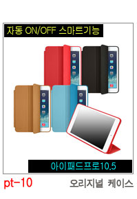 NEW iPad Cases 10.5 Air 2 2017 Pro 9.7 Mini New iP