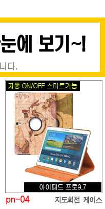 NEW iPad Cases 10.5 Air 2 2017 Pro 9.7 Mini New iP