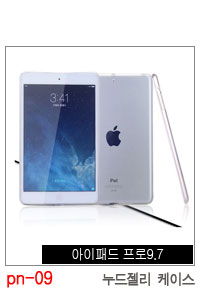 NEW iPad Cases 10.5 Air 2 2017 Pro 9.7 Mini New iP