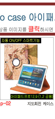 NEW iPad Cases 10.5 Air 2 2017 Pro 9.7 Mini New iP