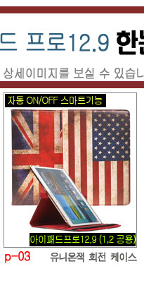 NEW iPad Cases 10.5 Air 2 2017 Pro 9.7 Mini New iP