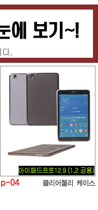 NEW iPad Cases 10.5 Air 2 2017 Pro 9.7 Mini New iP