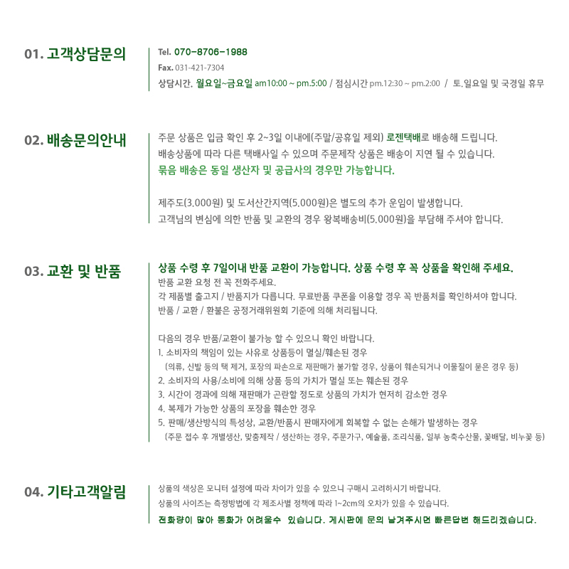 New Kickboxing Everlast Women's Kickboxing Glov