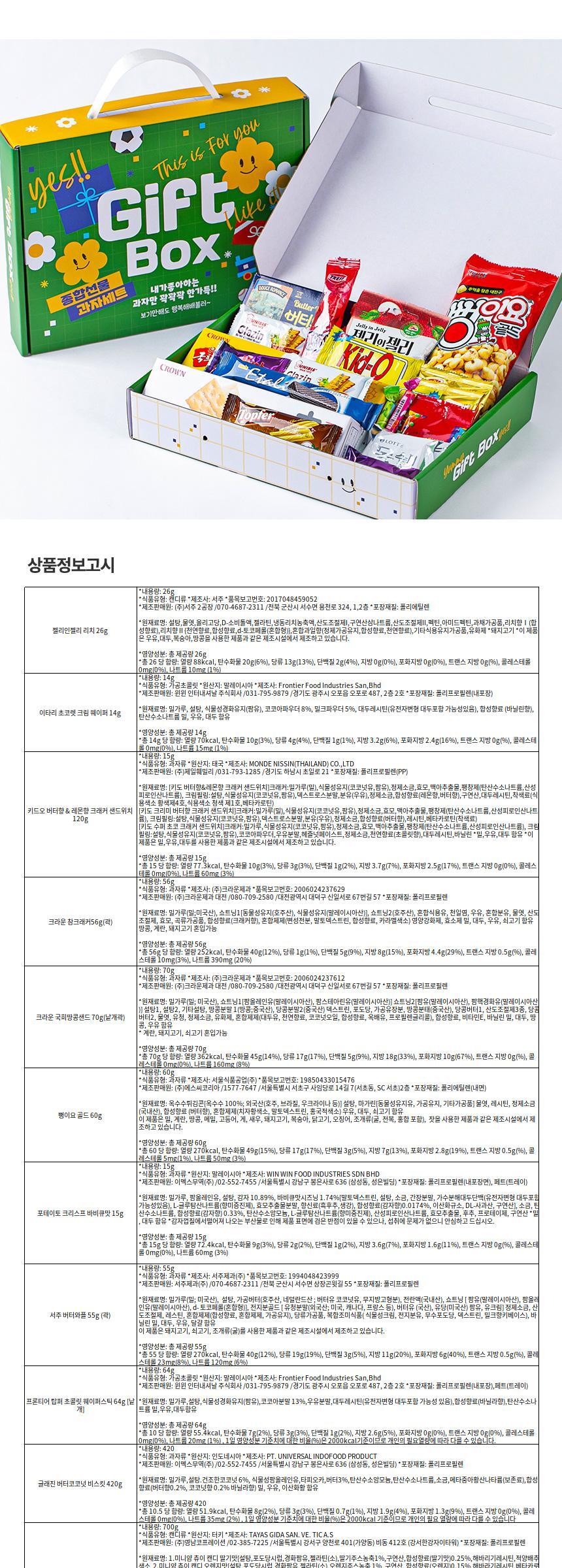 D_detail_03_5.jpg