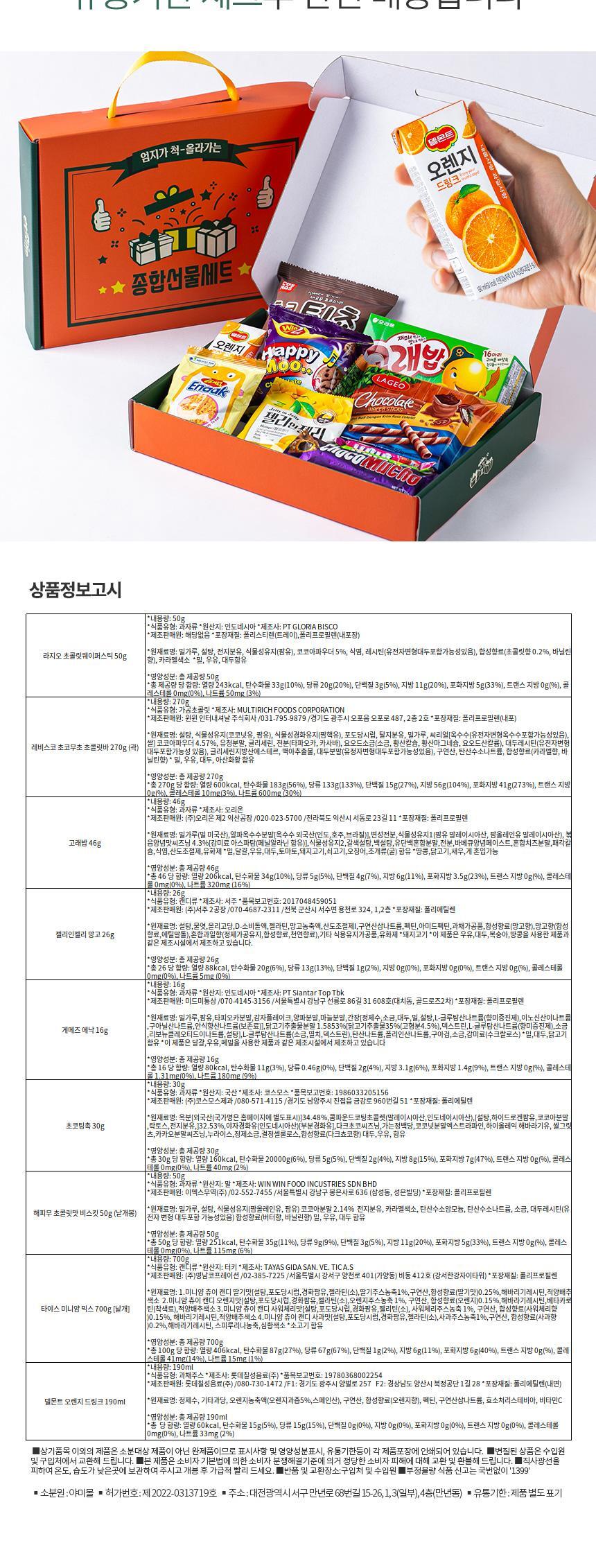 D_detail_03_5.jpg